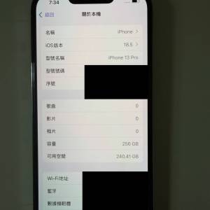 Iphone 13pro 256GB Sierra Blue天藍色