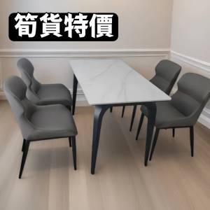 【歐式光面岩板餐桌】耐高溫耐刮擦，配舒適PU皮椅套裝【European Style glossy Din...