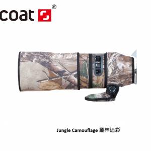 XCOAT LensCoat For Olympus M.Zuiko Digital ED 300mm f/4 IS PRO 鏡頭炮衣