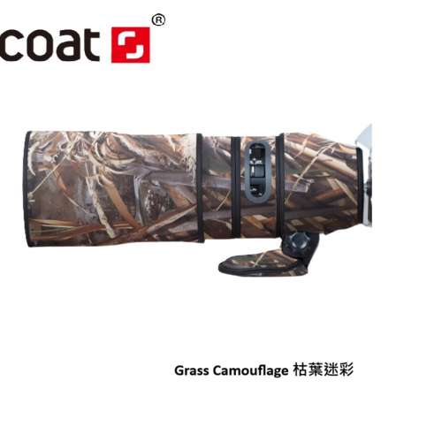 XCOAT LensCoat For Olympus M.Zuiko Digital ED 300mm f/4 IS PRO - Grass Camo