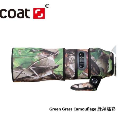 XCOAT LensCoat For Olympus M.Zuiko Digital ED 300mm f/4 IS PRO - Green Grass