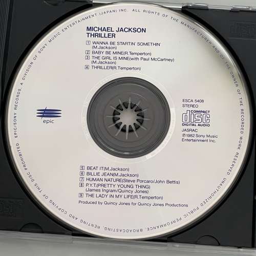 MICHAEL JACKSON Thriller CD