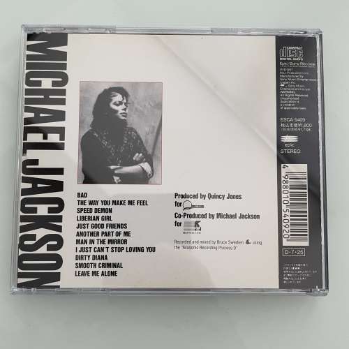 MICHAEL JACKSON Bad CD