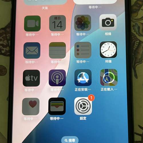 Apple iPhone Xs Max 64GB 美版 (1 sim + 1 esim) 黑色 換機出售 HK$538.00