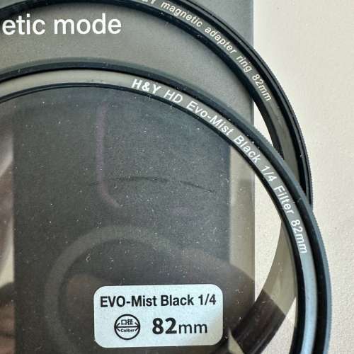 H&Y 82mm 1/4 Black mist Evo-Series 黑柔濾鏡 磁吸螺旋兩用濾鏡