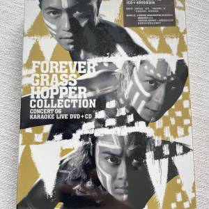 Forever Grasshopper Collection