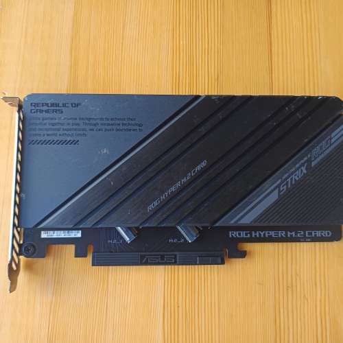 ASUS ROG HYPER M.2 CARD