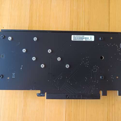 ASUS ROG HYPER M.2 CARD