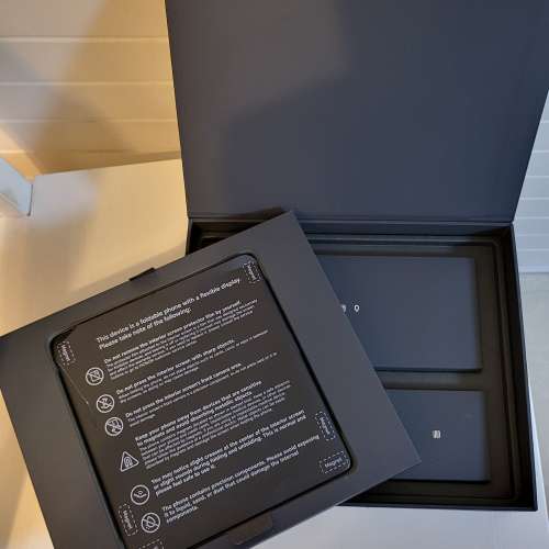 港行 榮耀 Honor Magic V3 (12+512GB) 黑色