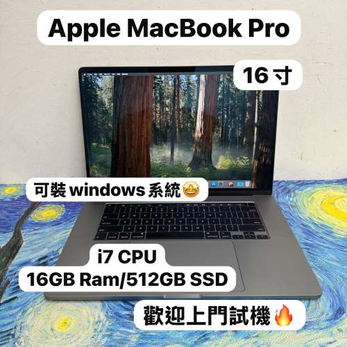 (Intel CPU🔥16寸MacBook Pro) APPLE Macbook Pro 2019 i7 CPU /16GB Ram/512GB SS...