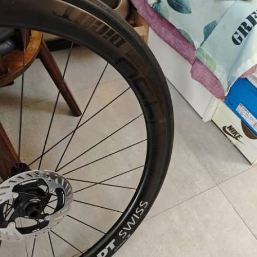 DT Swiss ARC1450 Carbon wheel set