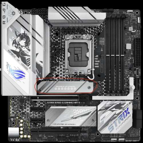 intel i9-14900kf + ROG STRIX B760-G GAMING WIFI S小吹雪