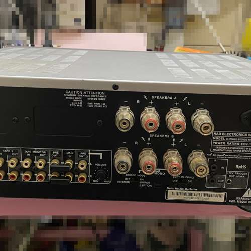 NAD 合併擴音機/ Integrated Amplifier C 375BEE，新凈，有遙控