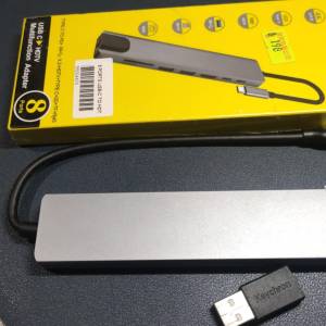 8 合 1 USB Type C 轉 HDMI + Lan + PD + 讀卡器 + USB 轉換器