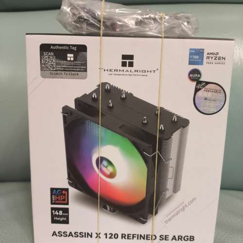 Thermalright 利民 AX120 Assassin X 120 Refined SE ARGB CPU Cooler (12cm Fan x2)