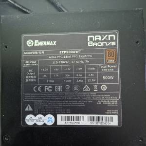 ASUS PRIME B460-M 加 500w 火牛
