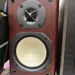 Onkyo D-635 speskers one pair