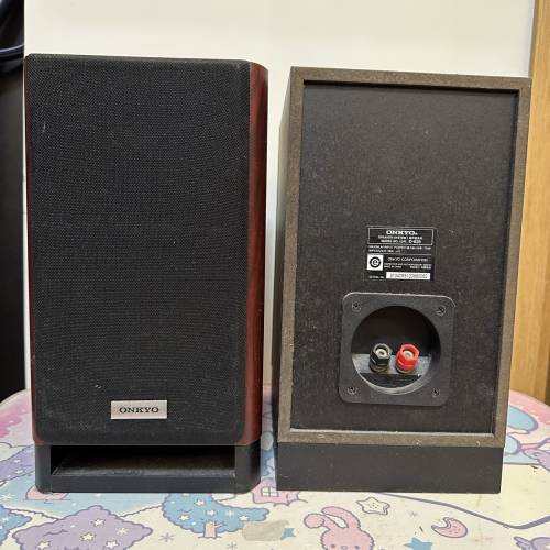 Onkyo D-635 speskers one pair