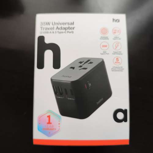 35W 萬用旅行轉接頭 (USB-A & C)