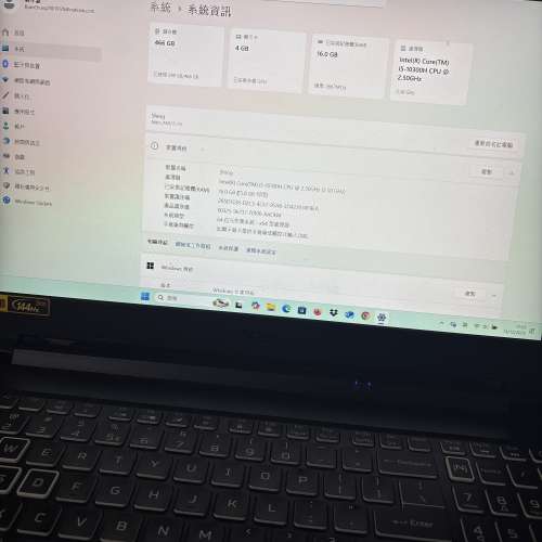 Acer Nitro 5 15.6吋 電競電腦 (i5-10300H, 16GB RAM + 512GB SSD + GTX1650Ti 144hz)