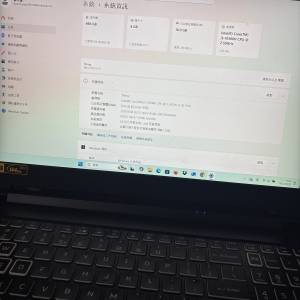 Acer Nitro 5 15.6吋 電競電腦 (i5-10300H, 16GB RAM + 512GB SSD + GTX1650Ti 144hz)