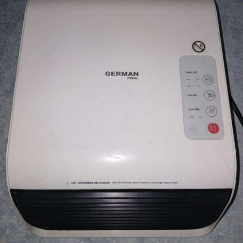 白色German Pool 德國寶浴室寶