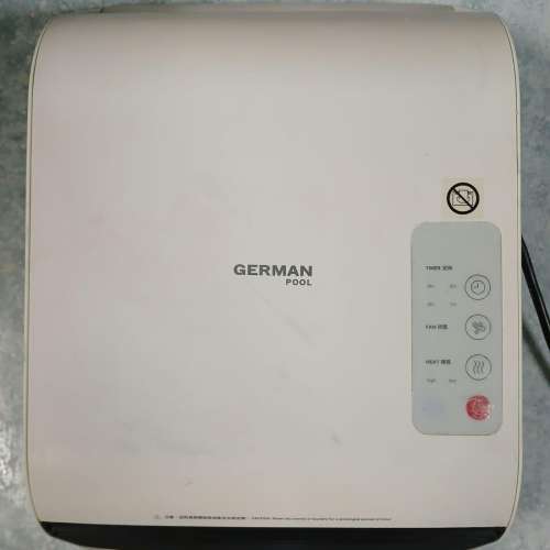 白色German Pool 德國寶浴室寶