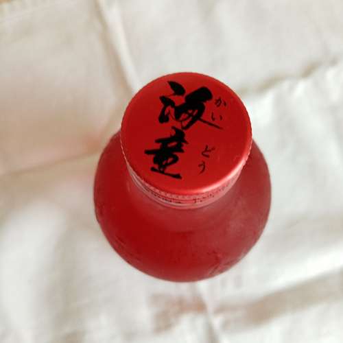 出售 Kaido lmo 燒酒