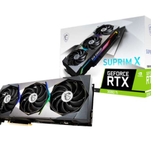 MSI GeForce RTX 3080 Ti SUPRIM X