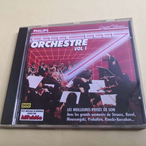 PHILIPS - LASER TEST ORCHESTRE VOL. 1銀圈