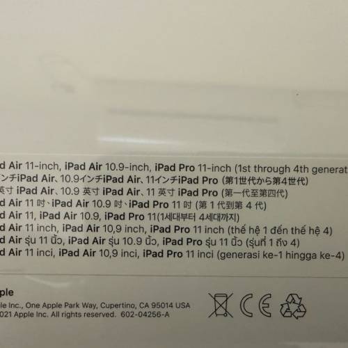 Apple Magic Keyboard 11吋（M2）