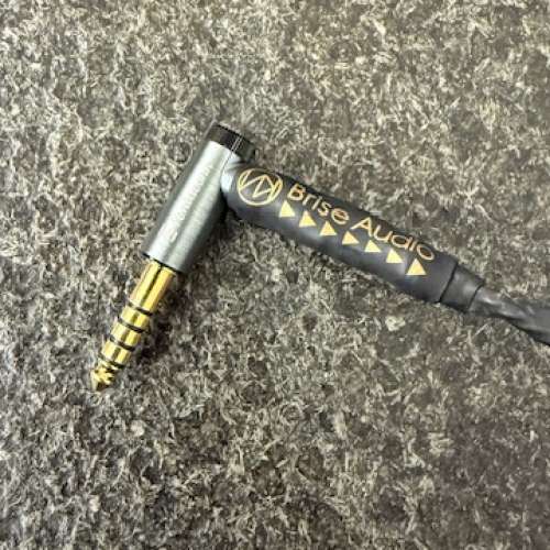 Brise Audio ASUHA-Ref.2