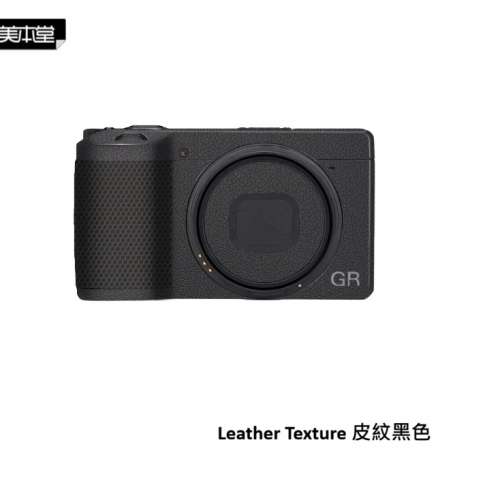 美本堂 Body Skin Decoration 3M Sticker Film Cover For GR4 / GRIV - Leather Te...