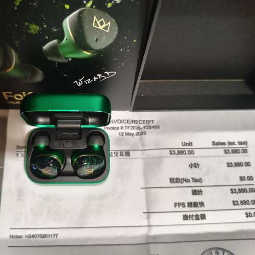 Noble Audio FoKus Rex5 真無線藍牙耳機