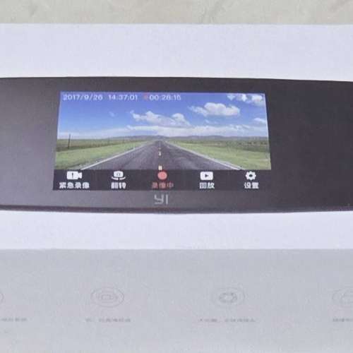 小蟻行車記錄儀 後視鏡版