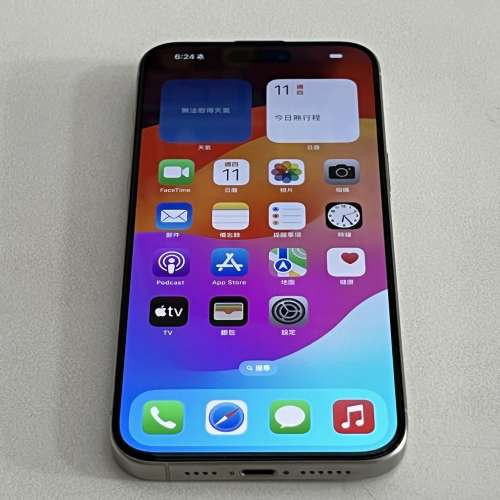 99 % New i phone 15 pro max 256GB (HK行貨)