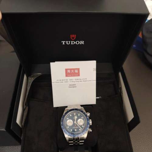 周大福單Tudor chorno 藍色