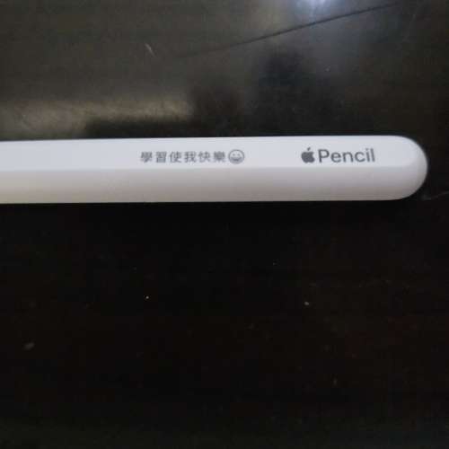 Apple Pencil 2 (可加錢換pro)