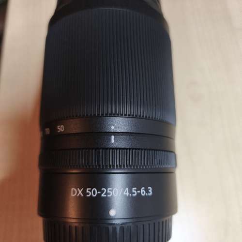 Nikon Z dx 50-250mm f4.5-6.3