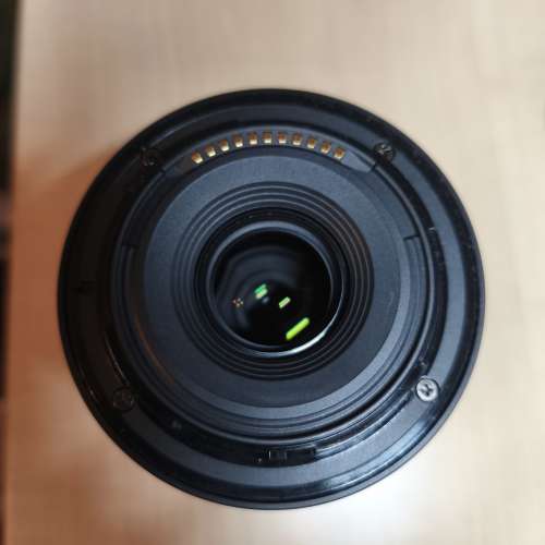 Nikon Z dx 50-250mm f4.5-6.3