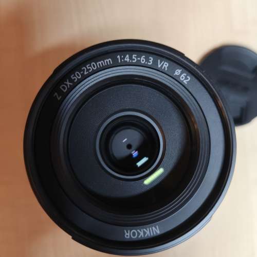 Nikon Z dx 50-250mm f4.5-6.3