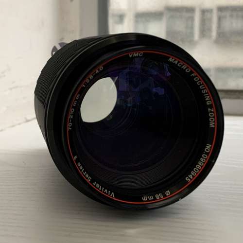 vivitar series 1 70-210 (FOR NIKON)