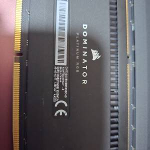 Corsair Dominator Platinum RGB DDR5 32GB 記憶體