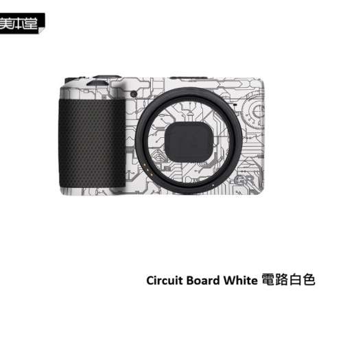 美本堂 Body Skin Decoration 3M Sticker Film Cover For GR4 / GRIV - 電路白色