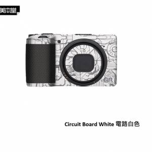 美本堂 Body Skin Decoration 3M Sticker Film Cover For GR4 / GRIV - 電路白色