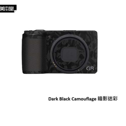 美本堂 Body Skin Decoration 3M Sticker Film Cover For GR4 / GRIV - Dark Black...
