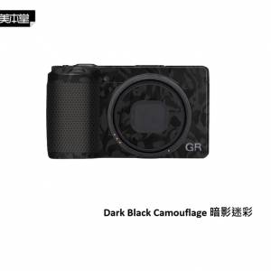 美本堂 Body Skin Decoration 3M Sticker Film Cover For GR4 / GRIV - Dark Black...