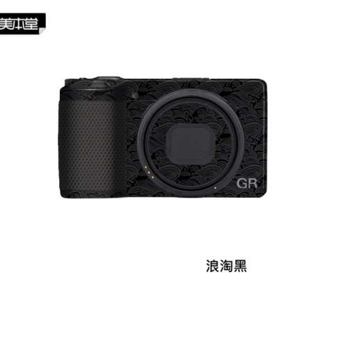 美本堂 Body Skin Decoration 3M Sticker Film Cover For GR4 / GRIV 機身保護貼 - ...
