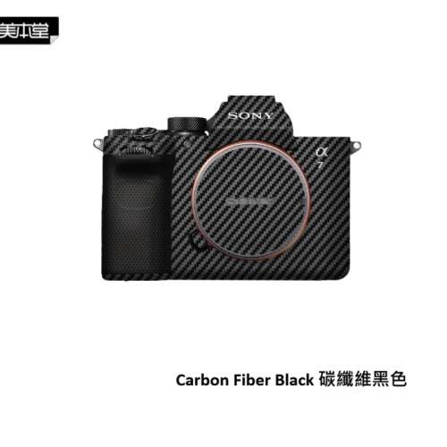 美本堂 Body Skin Decoration 3M Sticker Film Cover For Sony A7V / A75 (ILCE-7M5)