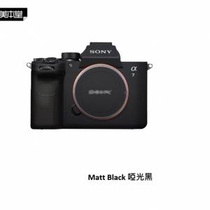 美本堂 Body Skin Decoration 3M Sticker Film Cover For Sony A7V / A75 - Matt B...